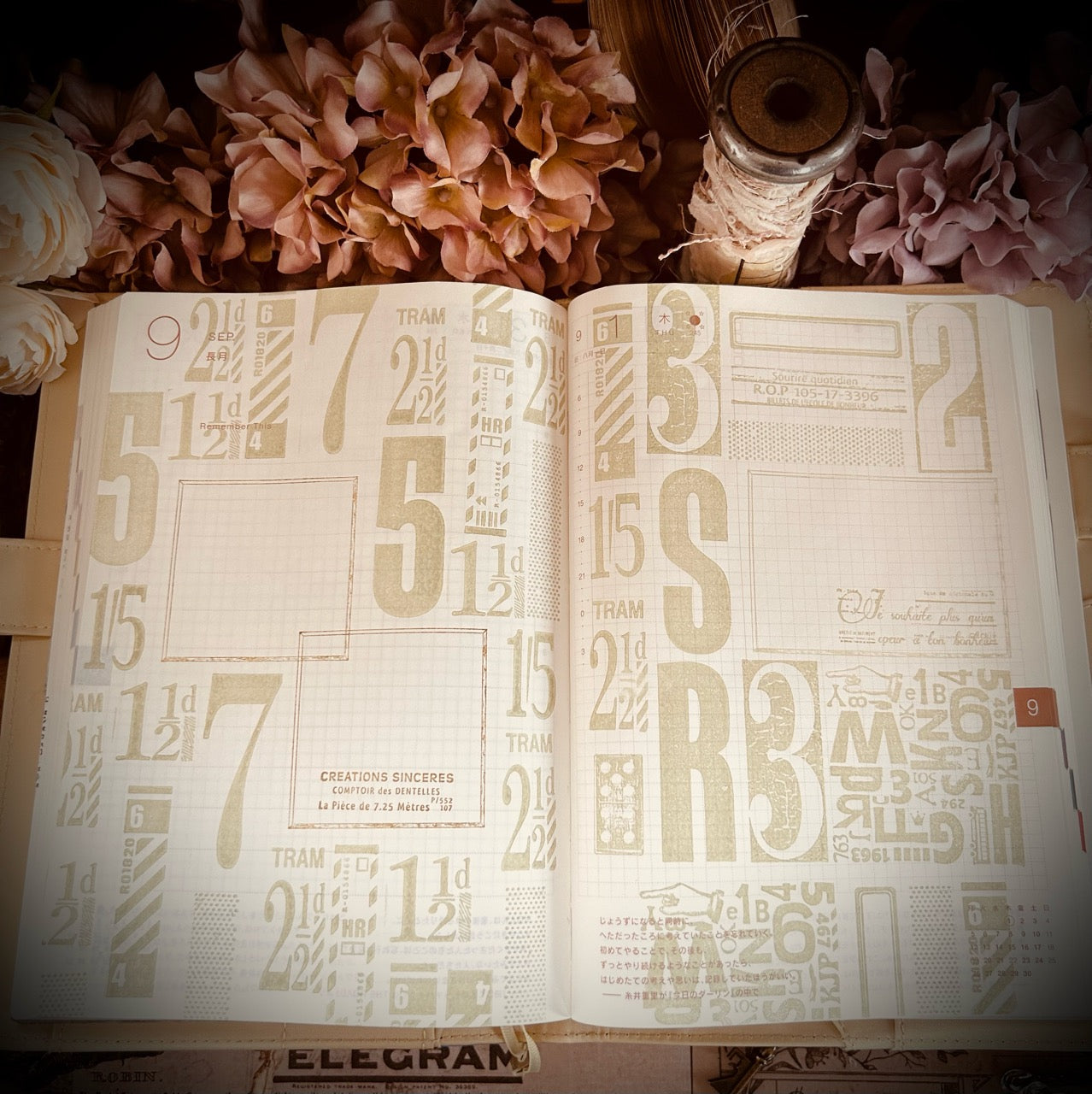 プリンタブロック 9個セット