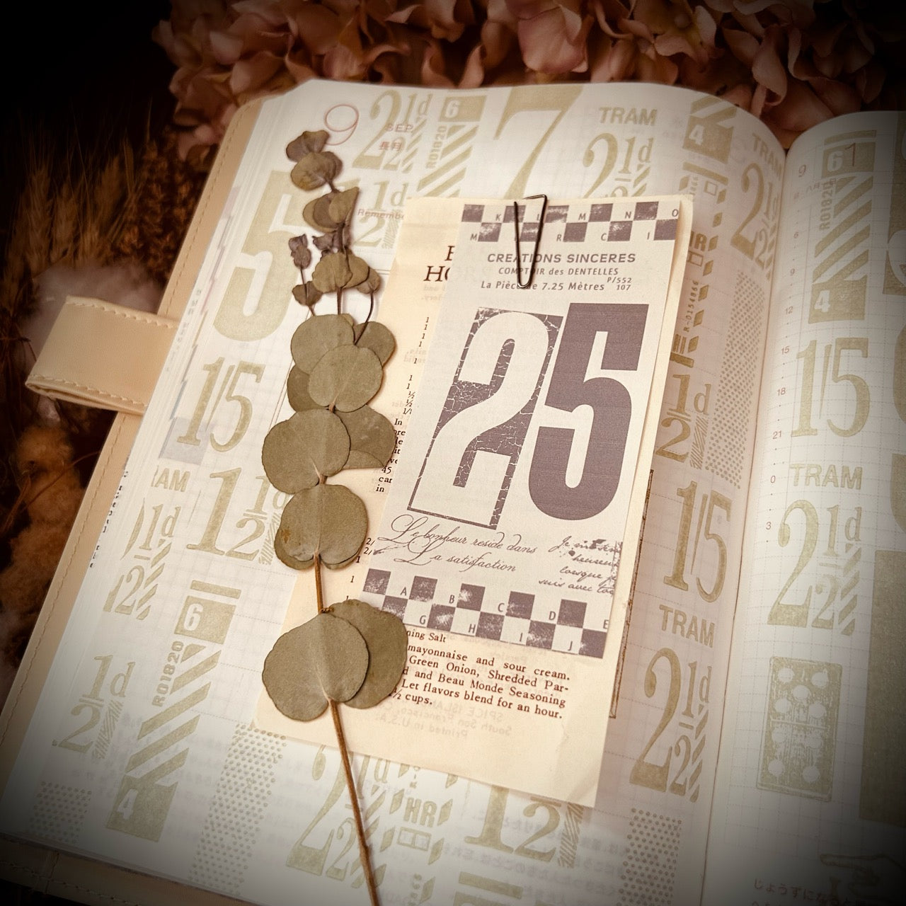 プリンタブロック 9個セット