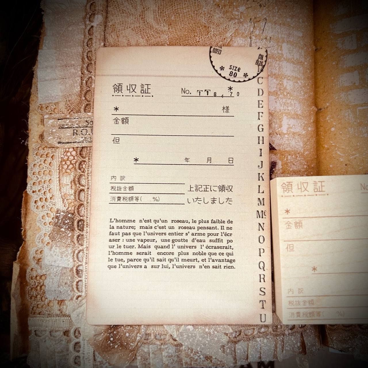 領収証 シンプル 日本語