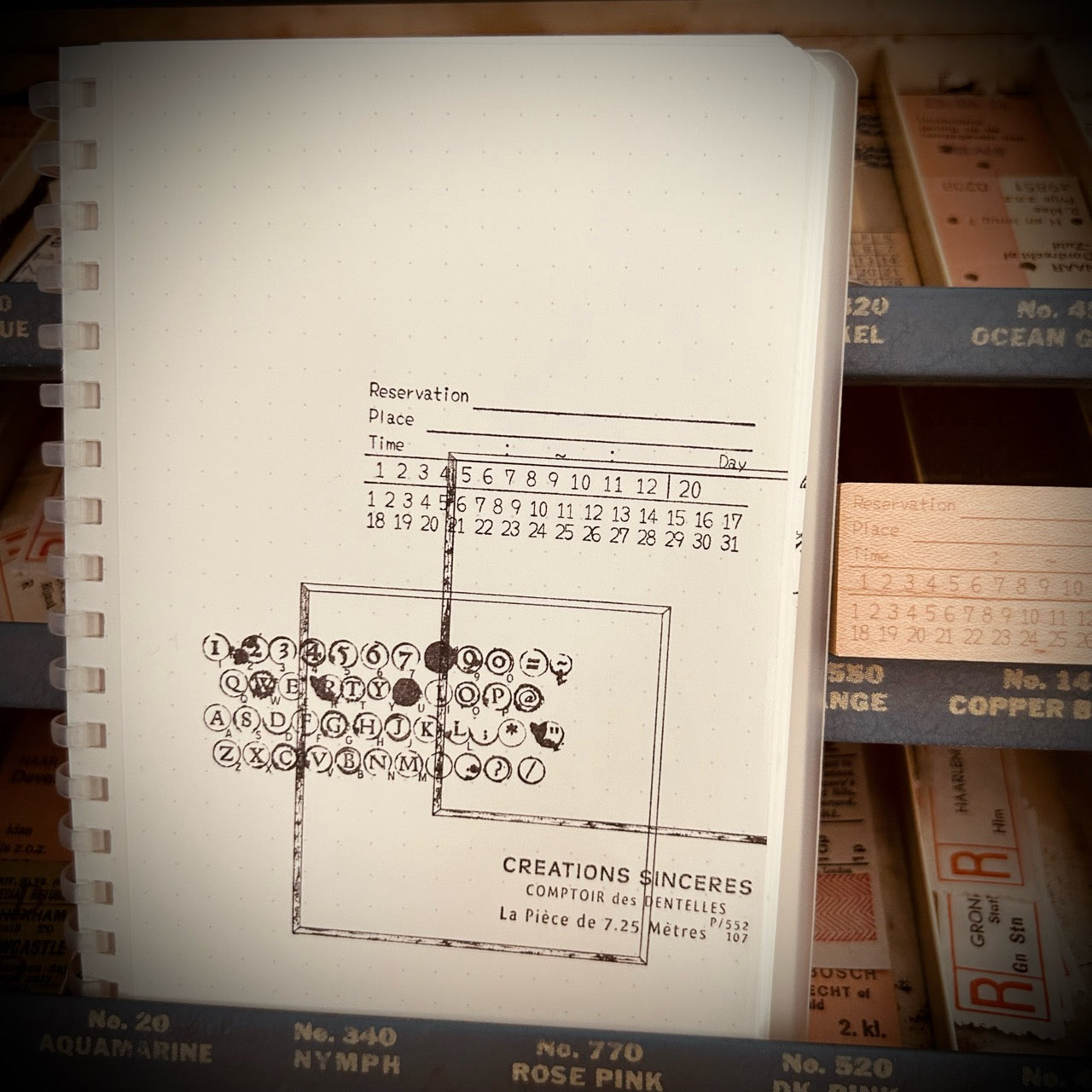 予定の記録 メモ